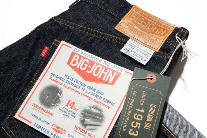 未着用 BIG-JOHN×時しらず ワイドフィットセルビッチデニムパンツ