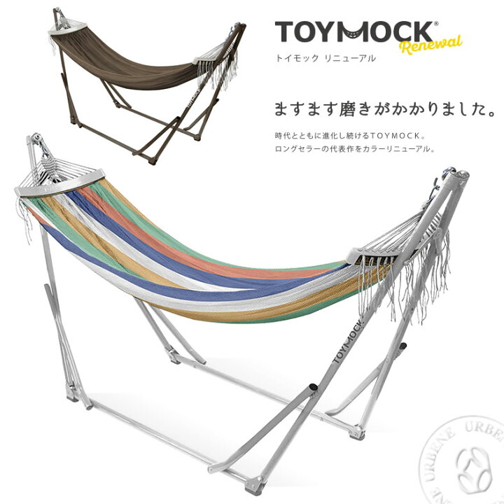 楽天市場】【ｴﾝﾄﾘｰで最大100％バック】TOYMOCK トイモック ポータブル 