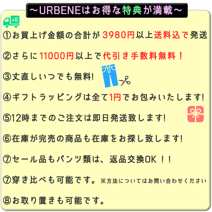 楽天市場】完全受注生産 ご予約 送料無料 ジョンブル メンズ Johnbull