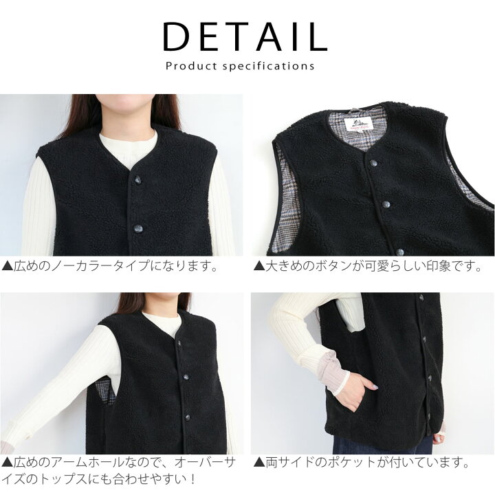 楽天市場】【28%OFFセール】ヴァンソンエミレイユ ノーカラー 