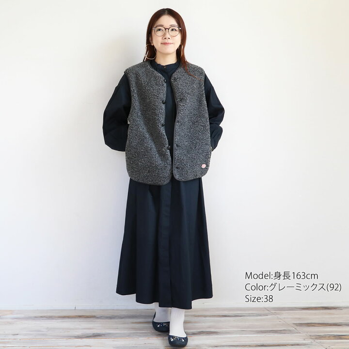 楽天市場】【28%OFFセール】ヴァンソンエミレイユ ノーカラー 