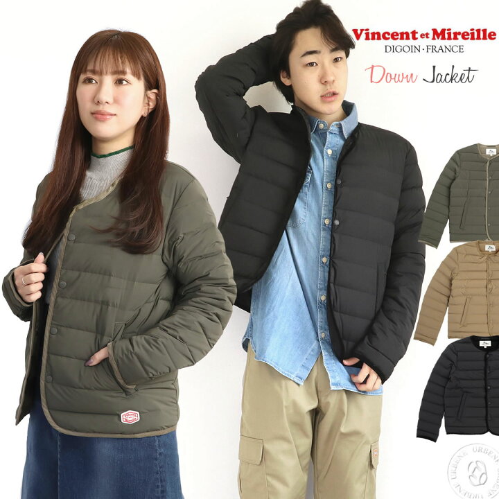 楽天市場】【30%OFFセール】ヴァンソン エ ミレイユ VINCENT ET 