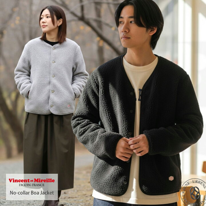 楽天市場】Vincent et Mireille ヴァンソン エ ミレイユ ボア 