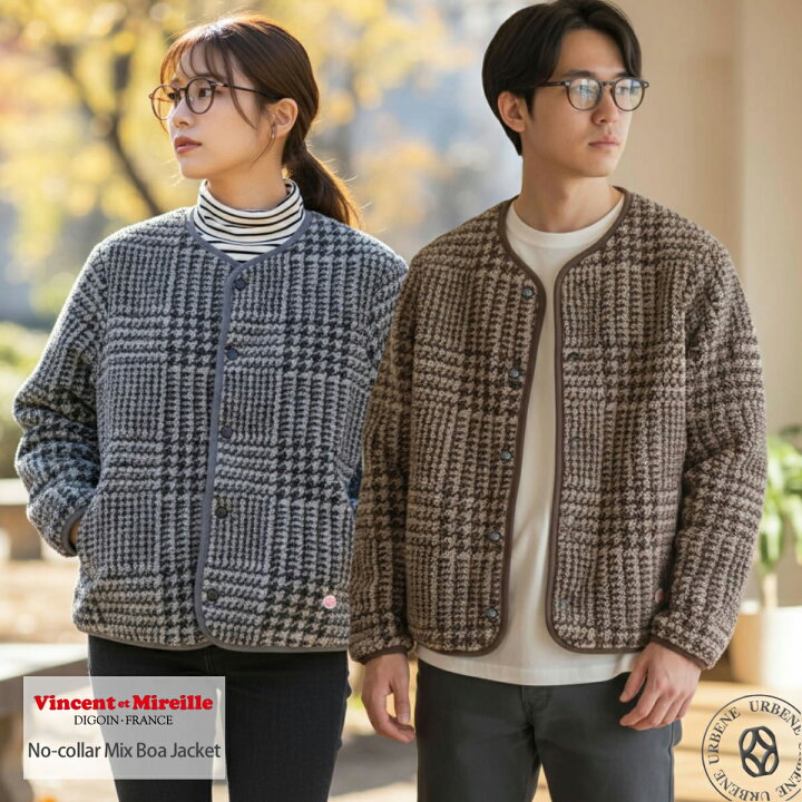楽天市場】Vincent et Mireille ヴァンソン エ ミレイユ ミックスボア 