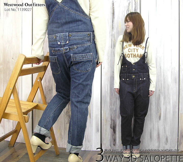楽天市場】WESTWOOD OUTFITTERS ウエストウッドアウトフィッターズ 