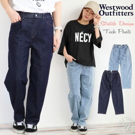 【 涼ふわデニムのタックパンツ 】ウエストウッドアウトフィッターズ 涼しい ストレッチデニム タックパンツ ジーンズ デニムパンツ Westwood Outfitters ( 8114044 ) ウエストゴム リラックスパンツ レディース ボトムス 夏デニム 楽ちん おしゃれ アーベン 2025年 楽天