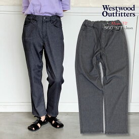 ウエストウッドアウトフィッターズ マムフィットジーンズ 360° ストレッチジーンズ デニムパンツ Westwood Outfitters ( 8113028 ) ウエストゴム リラックスパンツ レディース ボトムス クロップドパンツ ニットデニム 楽天 おしゃれ アーベン 2024年