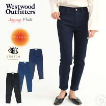 楽天市場】WESTWOOD OUTFITTERS（スタイル（パンツ）スキニーパンツ 