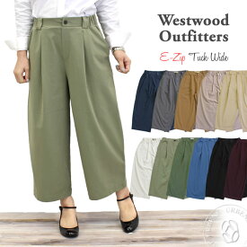 【クーポン3点で10%OFF】WWO405 ウエストウッドアウトフィッターズ Westwood Outfitters ストレッチ トリックジップ ガウチョ カラー タックワイドパンツ (8117124 8119124) レディース ボトムス キュロットパンツ レギンス 楽天 おしゃれ アーベン 送料込み 2024年