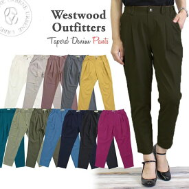 【クーポンで激短10%OFF】WWO405 ウエストウッドアウトフィッターズ Westwood Outfitters ストレッチ トリックジップ テーパード ストレッチ カラー タックパンツ (8117123 8138123 8113123)レディース ボトムス クロップドパンツ レギンス 楽天 アーベン 2024年