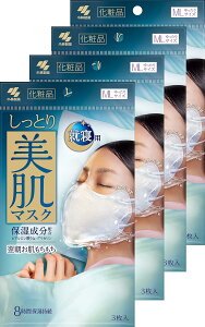 【まとめ買い】しっとり美肌マスク 就寝用 保湿成分配合で翌朝お肌がもちもちになる ゆったりMLサイズ 3枚×4個 小 林 製 薬