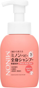 MINON(~m) xr[SgVv[ {̃{g 350mL xr[\[v xr[Vv[ 0΂g A^Cv ێ ΍ _ h