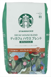 STARBUCKS X^[obNX R[q[  fJtF fBJtF JtFCX nEXuh ~fBA[Xg 793g