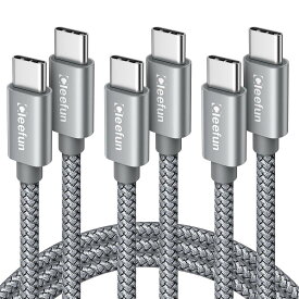 USB C ケーブル【1m 3本】タイプCtoC ケーブル PD対応 60W急速充電 USB C to C ケーブル iPad mini 6 2021、MacBook、iPad Pro 2018、Galaxy S24 S23 Ultra S23 S22 S22 Ultra S21 S20 Tab S8 S8+ S8 Ultra 5G、Pixel等USB-C機種対応