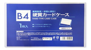 mB4×10n J[hP[X d n[h^Cv NAP[X 