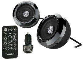 カシムラ(Kashimura) Bluetoothステレオスピーカー イコライザー機能 MP3プレーヤー付 レインボー発光機能付 カードリモコン付 microSD再生可能 12V/24V車対応 NBL-73