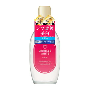 wrinkle white pNzCg [ V      O i yV~΍ANWɁz iCAVA~h E O``_WJEz RXpd GCWOPA