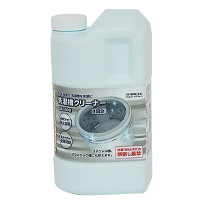  y2Zbgz 󑅃N[i[(fn)(1.5L) SK-1500-2SET