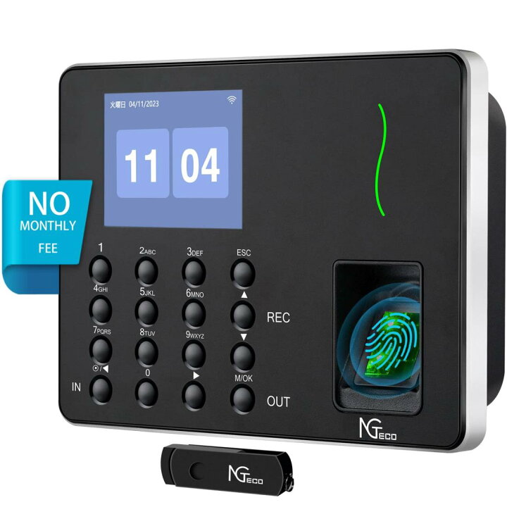 楽天市場】NGTeco指紋認証タイムレコーダー 不正打刻防止 APP接続 2.4G 