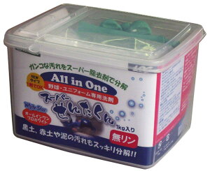 UNIX (ユニックス) 野球・ユニフォーム専用洗剤 スーパーせんたくん1kg BX84-43