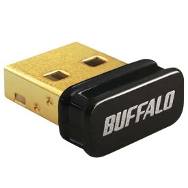 バッファロー WiFi 無線LAN 子機 USB2.0用 11n/g/b 150Mbps 日本メー カー WI-U2-150M/N