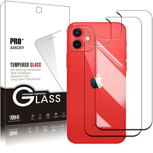 y2z FOR I P h o n e12 mini p wʃtB KXtB tB KXtیtBt KX P[X tBdx9H?wh~?CAȂ?\tȒP FOR I P h o n e12 minip