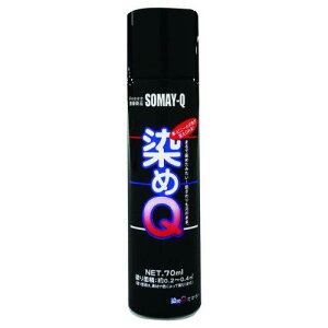 y}\Gg[Ń|Cg10{zQeNmWB(Somay-Q Technology) prh X v  [  70ML ubN
