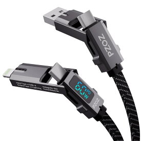PZOZ 4in1 LEDディスプレイ 1.5M 最大対応60W ケーブル USB C to USB C/タイプc to ライトニング/USB A to USB C/USB A to L I g h t n I n g 5A 急速充電 マルチ充電ケーブル PD Macbook/I P h o n e/iPad/Samsung Galaxy/Google Pixel/Switch 対応
