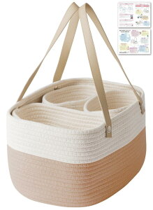 【保育士が監修】 おむつスト ッ カー おむつ収納 おむつバッグ おむつかご おむつ入れ 収納ボックス おむつ 持ち運び 車 ロープ編み 大容量 仕切り 小さめ おしゃれ 可愛い (ツートン)