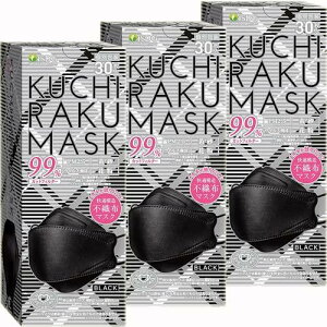 HhbgR iSDG y3 90zKUCHIRAKU M AS K N`N}XN ubN 30x3 _Ch^ ΂^ CNtɂ