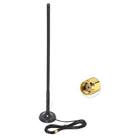 15dBi 高利得3G/4Gアンテナ RP-S M A 850-960/1710-2170Mhz 磁気ベース 2.5mケーブル延長 HUAWEI用 Wi-Fiルーター・モ バ イ ルルーター・無 線機 器など用 WCDMA・HSPA・LTE・EVDO・PHS対応