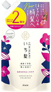  yȂ߂炩X[XPAz Vv[ e lߑւp 660ml | mVR A~m_Vv[ wAPA _[WPA Y fB[X