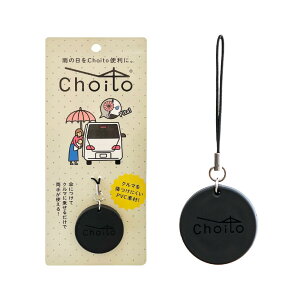 Choito j[A P  Œ ֗ObY 킢 GȂ Au}[J[ q ~胉NN (NubN)