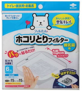 mA~(Toyo Aluminium) zRƂtB^[ C gC C C \邾 15cm×15cm 6 tB S5409