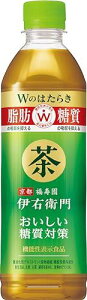 サ ン ト リ ー 機 能 性 表 示 食 品 伊右衛門 おいしい糖質対策 お茶 500ml×24本