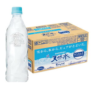 T  g  [ VR xX i`~lEH[^[ 550ml×24{