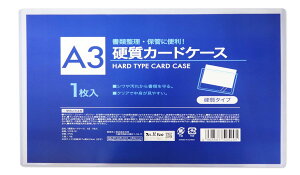 mA3×10n J[hP[X d n[h^Cv NAP[X 