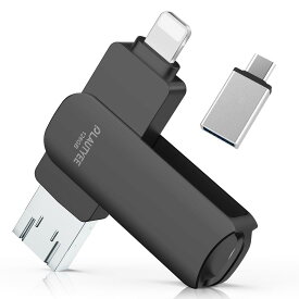 【業界新突破モデル、専用アプリ不要】usbメモリ 128gb Phone usbメモリ アプリ不要 USB3.0高速 Phone用usbメモリ Phoneデータ保存usb 大容量 usbメモリ タイプc Phone 写真保存 usb Phone バックアップ usb 大容量 スマホ 写真データ 保存 usbメモリ 容量不足解消 回転式 ピ