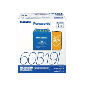 y}\Gg[Ń|Cg10{zpi\jbN(Panasonic) Yԃob e [ JIX N-60B19L/C8 CAOS Blue Battery W([d)p u[ob e [ ST|[gt