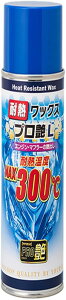 y}\Gg[Ń|Cg10{z^ibNX (TA N AX) oCNp eiX PITGEAR ϔMbNX vL ϔMx300 (GWE}t[) 300ml PG-281