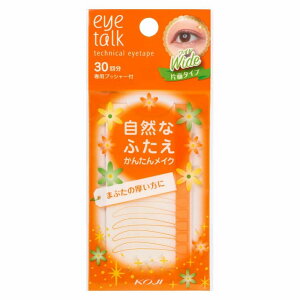 ACg[N eNjJACe[v Ch 60