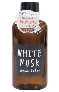 mR[|[V JohnsBlend(WYuh) A}EH[^[ p 520ml z  C g  X N̍ OA-JON-23-1 LbhEt Pi