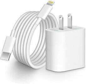 IPhone 充電器 20W PD 急速充電 MFi/PSE認証済み USB C - IPhone 充電ケーブル 2m付き Type C スマホ 電源アダプター タイプC iPad/AirPods その他USB-C機器対応