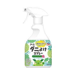 y}\Gg[Ń|Cg10{z_joA A[X _j悯X v  [ n[u̍/350ml ӂƂ}NJ[ybgȂǂ̂炦Ȃm! ql؃bg邲ƒł (A