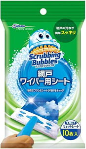 XNrOouԌ˃Cp[pV[g10 × 3Zbg