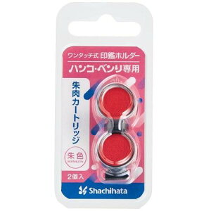 �V���`�n�^ �n���R�E�x����N ��p�C���L�J�@�[�@�g�@���@�b�W CPHN-RC