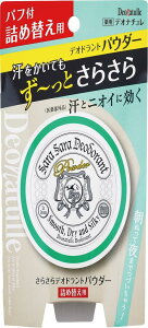 y   O izfIi`    fIhgpE_[ lߑւp {fBp k pE_[ 15O (x 1) [jE̍