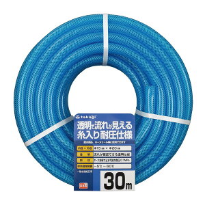 ^JM(Takagi) z[X NAψz[X15×20 030M 30m ψ  PH08015CB030TM