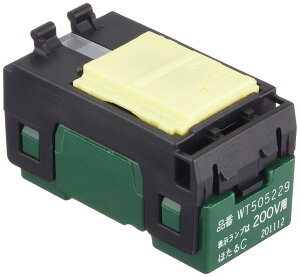 pi\jbN(Panasonic) RXV[YCh21 قXCb`C 3H 200Vp WT505229