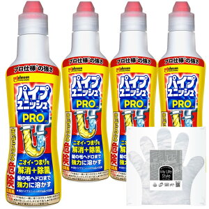 pCvjbV v pCvN[i[ Zk 400g×4{ |܂ pCv| C ra r  ʑ VN l܂  e ܂Ƃߔ yA ma zo n.co.jp z